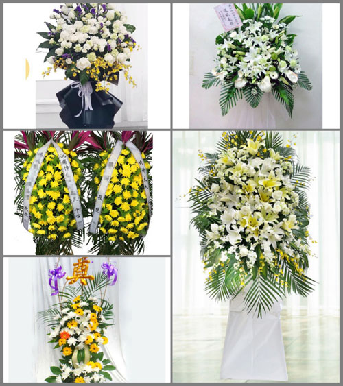 北京顺义区后沙峪街道西泗上村白事花篮预定